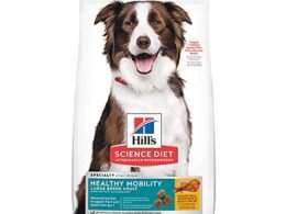 Top 10 Best Healthy Dog Food in 2022 9 Top 10 Best Healthy Dog Food in 2022