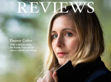 Merle Harlequin Great Dane