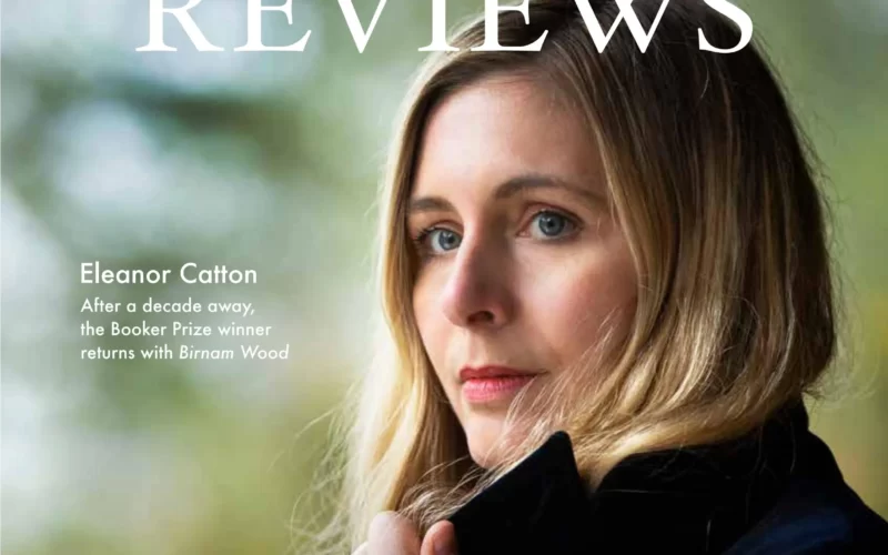 Merle Harlequin Great Dane